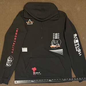 Brooklyn Cloth Immortality Skull Graphic Hoodie